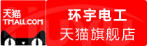 ⭐哪里卖乍得油管大批量批发号安全稳定渠道推荐